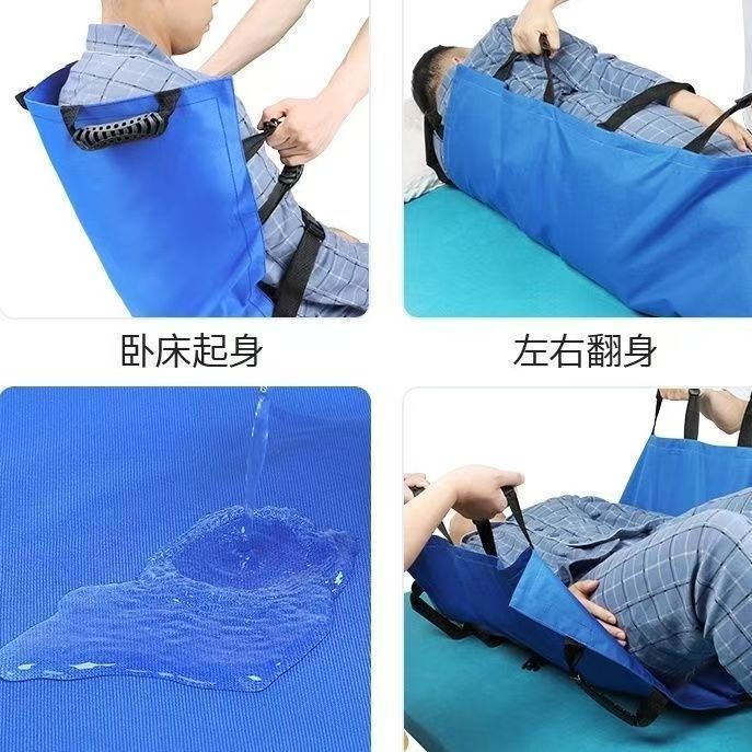 患者高齢者移送移動シートベルト介護寝たきりポジショニングリフ - Anti Fatigue Mat のレビューと価格