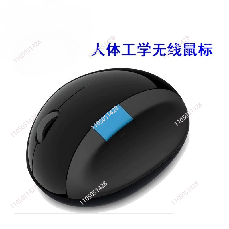 中古 マイクロソフト エルゴノミック ワイヤレスマウス、オフ - Home Office Of Microsoft のレビューと価格