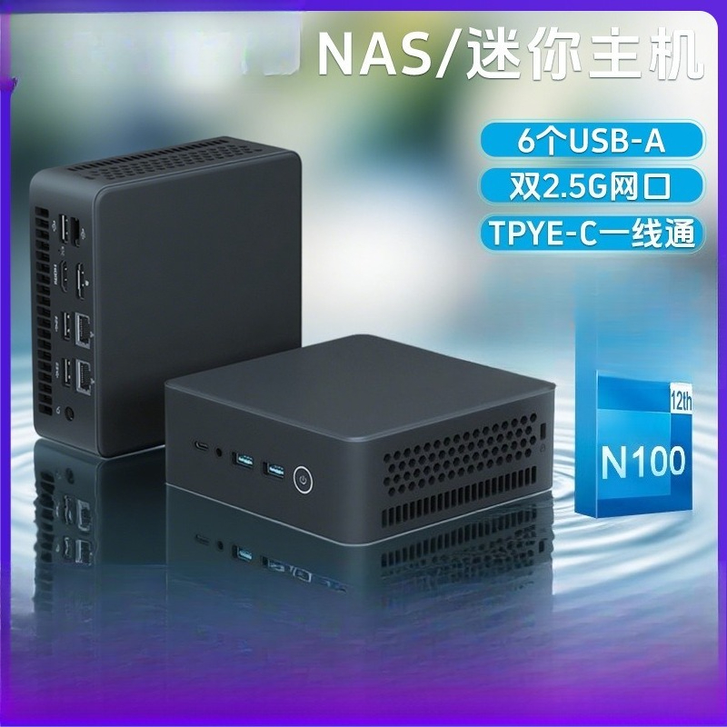第12世代N100ミニコンピューター 4Kホームネットワーク - Home Office Of Microsoft のレビューと価格