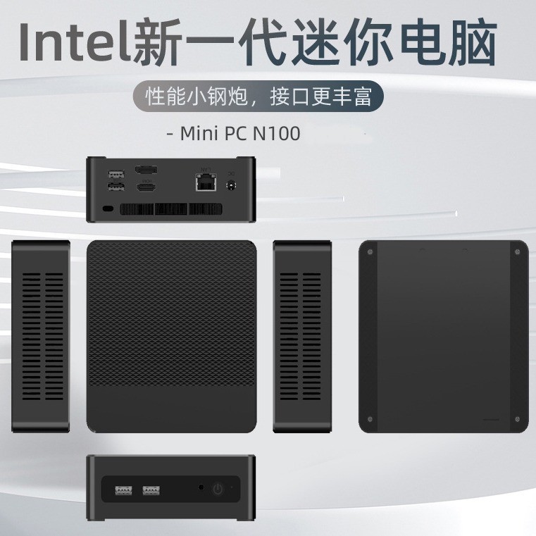 第12世代N100ミニコンピューター 4Kホームネットワーク - Home Office Of Microsoft のレビューと価格