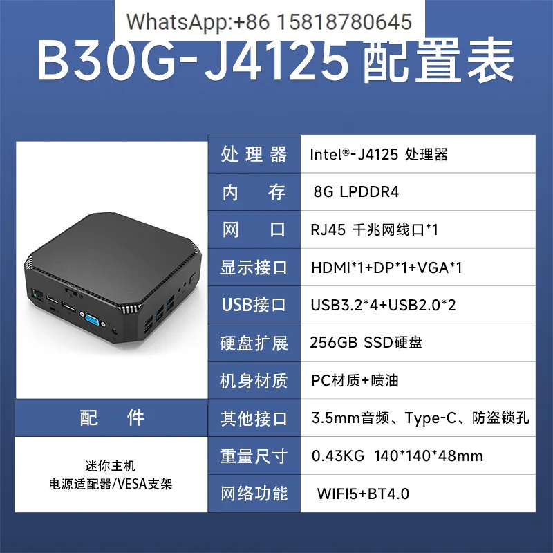 第12世代N100ミニコンピューター 4Kホームネットワーク - Home Office Of Microsoft のレビューと価格