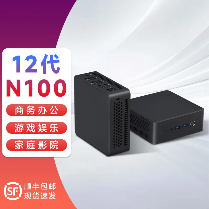 第12世代N100ミニコンピューター 4Kホームネットワーク - Home Office Of Microsoft のレビューと価格